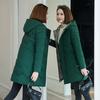 2025 Winter Cotton Jacket Women's Mid-length Fashion Down Padded Jacket Plus Size Slimming Hooded Padded Jacket