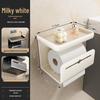 Handun Bathroom Tissue Box with Storage Shelf