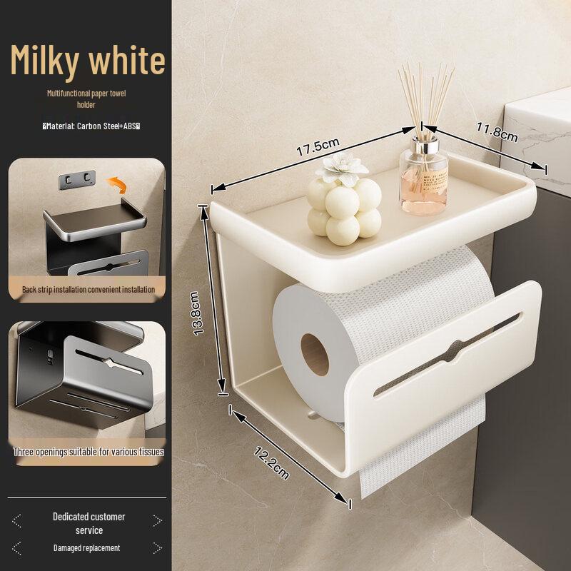Handun Bathroom Tissue Box with Storage Shelf