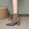 Women's Genuine Leather Suede Chunky Heel Ankle Boots - Pointed Toe, Slimming Design, 2025 Autumn/Winter Collection