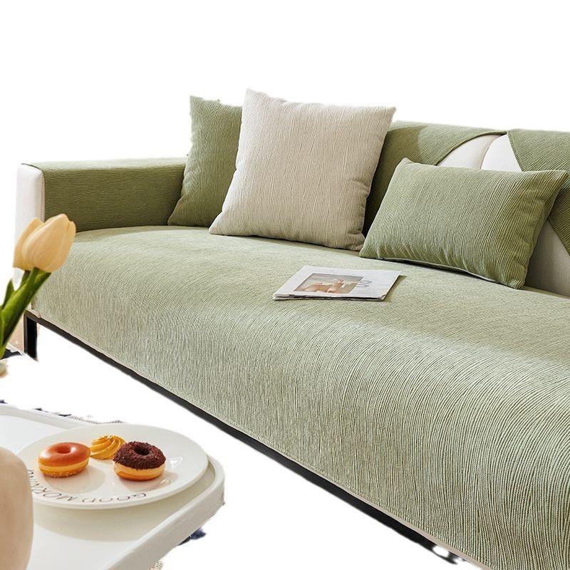 New Cream Nordic Light Wind Luxury Chenille Solid Color Four Seasons Universal Sofa Cushion Living Room Anti-Slip Cover Cloth