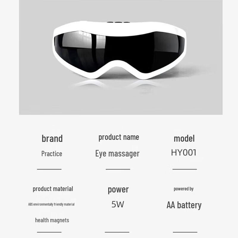 Jiancheng Visible Eye Massager