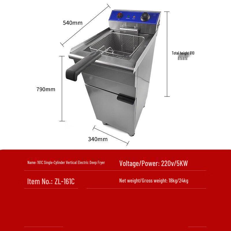 ZISIZ Commercial Electric Deep Fryer