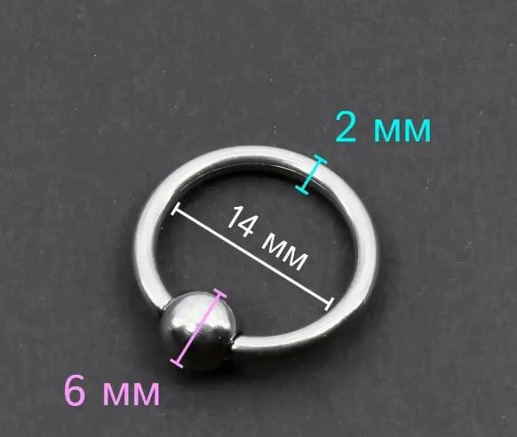 Edelstahlperle 14mm 2mm 6mm für Ohrwarze und Piercings