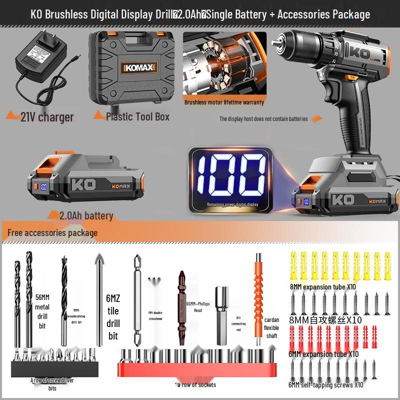 Cordless Brushless Impact Drill: Multifunctional Electric Screwdriver & Pistol Hand Drill for Household Use.