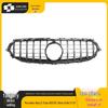 Silver Replacement Grille for 2021-2023 Mercedes-Benz E-Class W213 GT