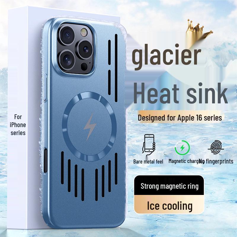 Compatible with iPhone 17 Pro Max Metal Paint Hollow Heat Dissipating Magnetic Suction Hard Case