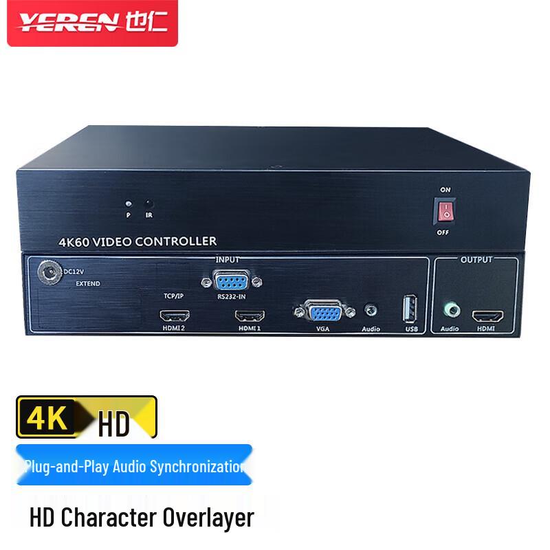 Yeren 4K HD Character Overlay Device
