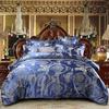 Wedding Bedding European Jacquard Quilt Set Three-Piece American Bed Sheet Embossing