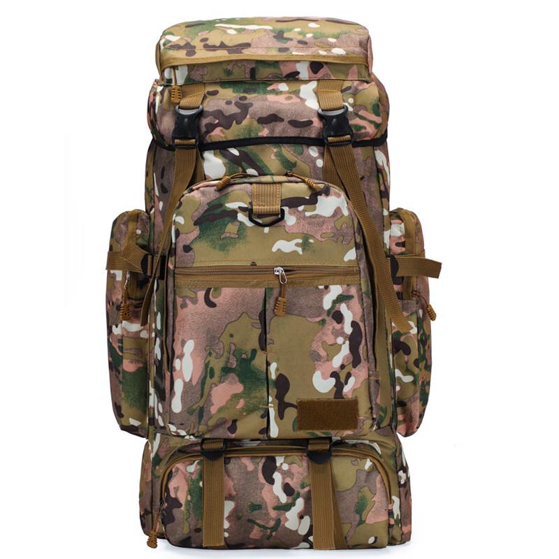 Hufeng 75L Outdoor Hiking Backpack