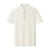 Ice-Feel Combed Cotton Polo Shirt: Custom Logo Team Building Summer Workwear