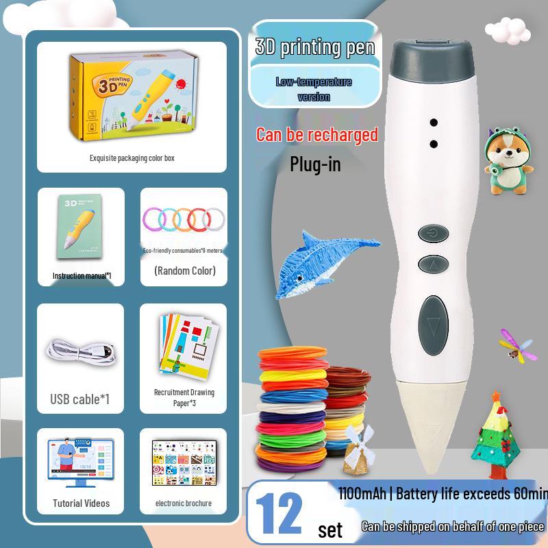 Rechargeable Low Temperature 3D Printing Pen for Kids - 1100mAh PCL Children's Day Gift