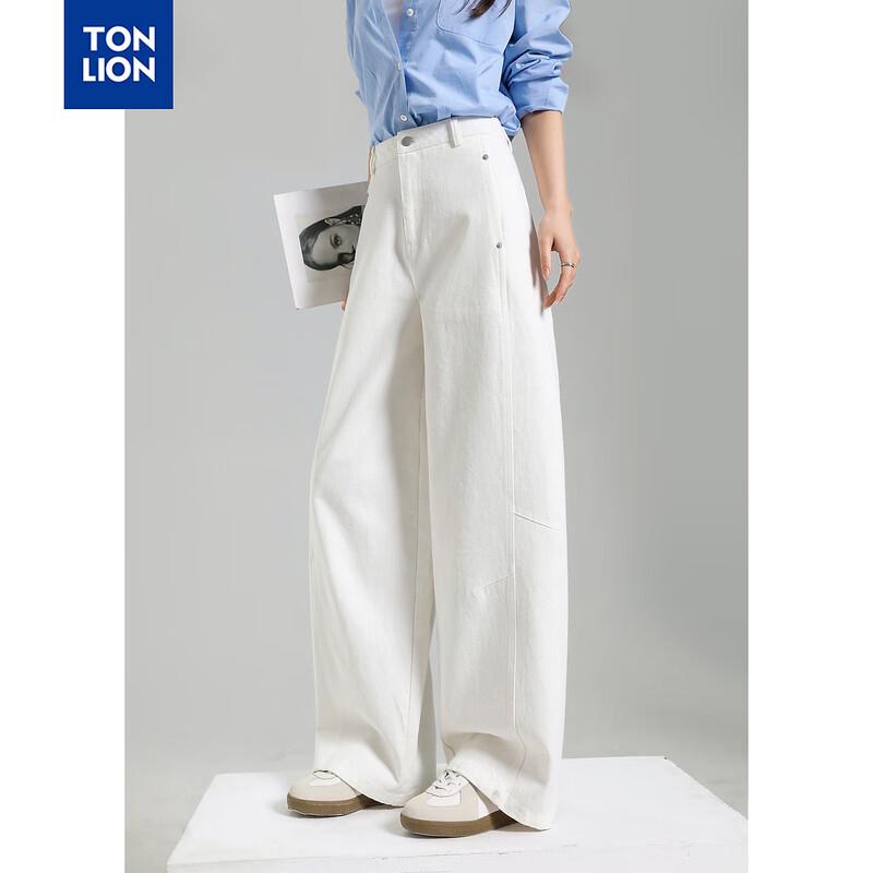 TonLion 2026 Spring Women s Casual High-Waist Straight Leg Pants M