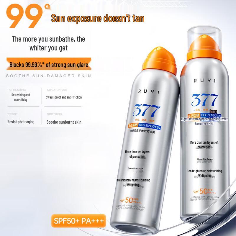 RUYI Whitening Sunscreen Spray 150ml SPF50+ PA+++