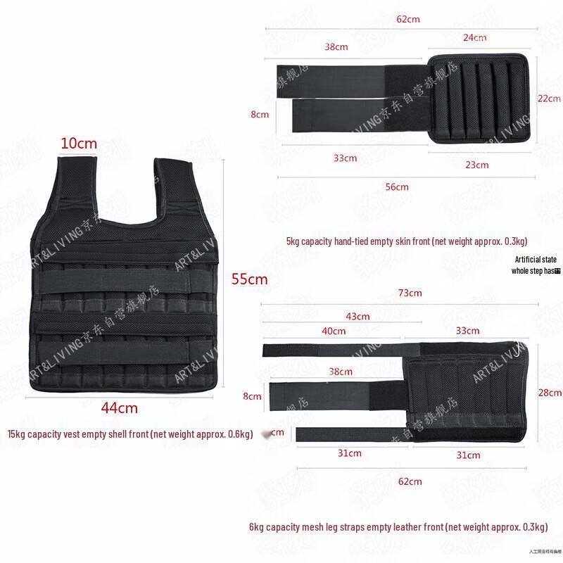 ART&LIVING Adjustable Weighted Training Vest