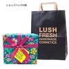 LUSH All the Best Gift Set Shower Assortment (Shopper Included) - Soap, Gel, Scrub, 4-Piece