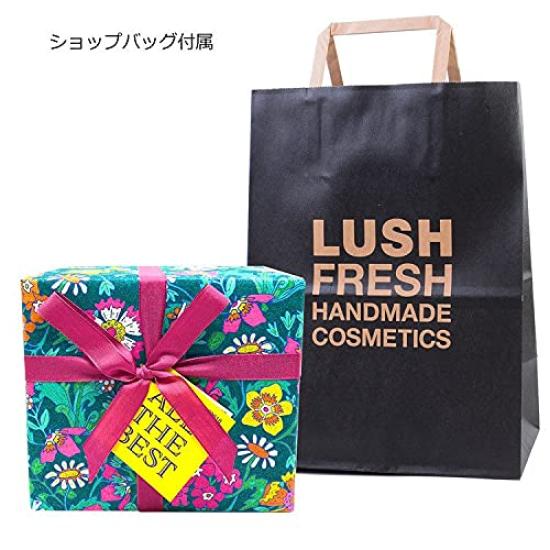LUSH All the Best Gift Set Shower Assortment (Shopper Included) - Soap, Gel, Scrub, 4-Piece