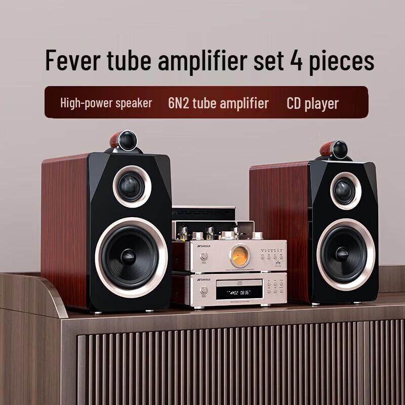 Sansui N1 HiFi Tube Amplifier CD Player & Bluetooth Speaker System CN Plug (adapter Included)