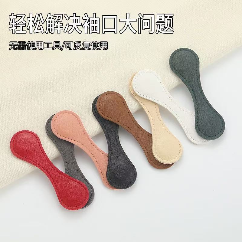 Magnetic Sleeve and Pant Hem Clips for Sewing - Adjustable Fabric Fixing Clips