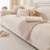 Winter Universal Non-Slip Sofa Cushion: Thick, Warm, Simple Sofa Cover