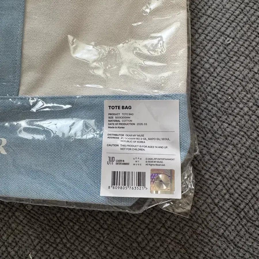 NMIXX Europe MD Tote Bag