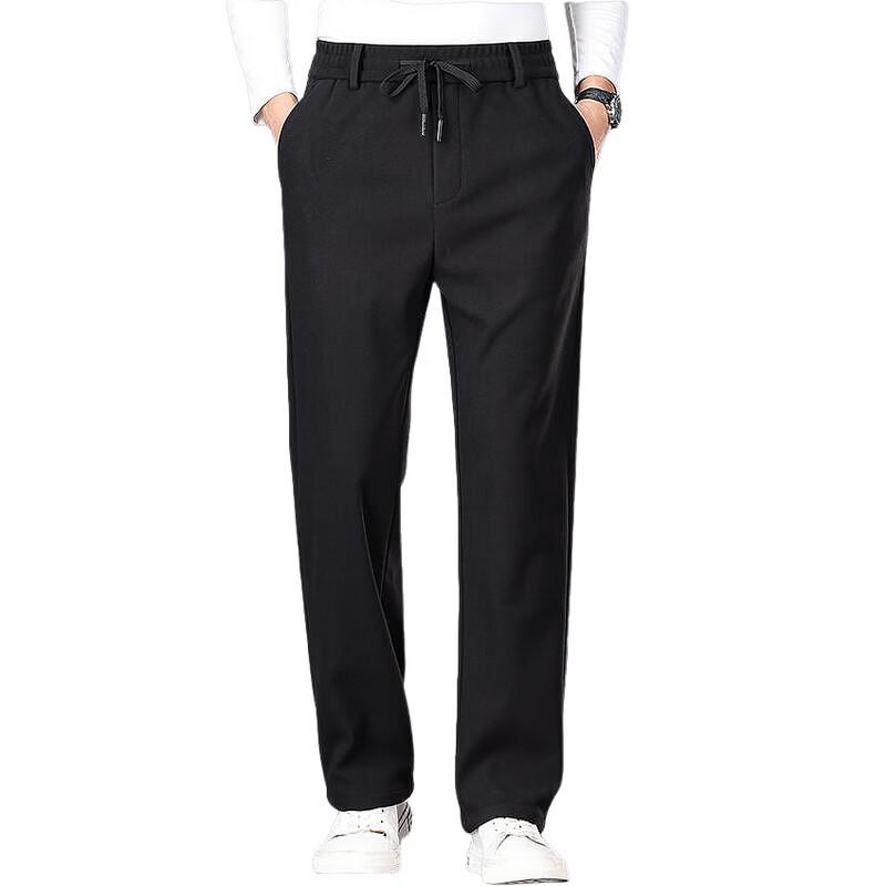 ROMON Men's Autumn Tapered Wool Casual Pants