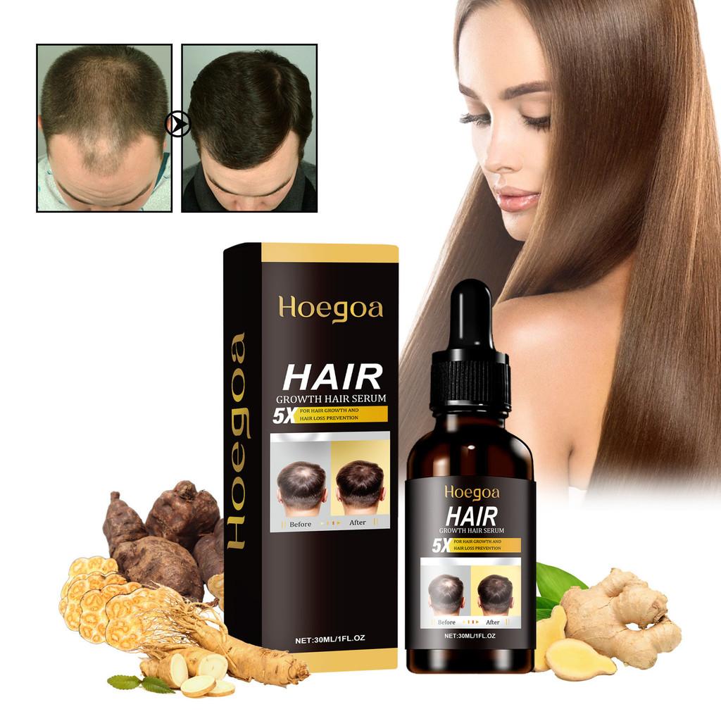 Hoegoa Ginger Infused Hair Essence For Revitalizing Dry Frizzy And Damaged Hair