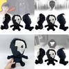 High-quality The Mandela Catalogue N Plushie Soft Black Animal Doll For Collectors