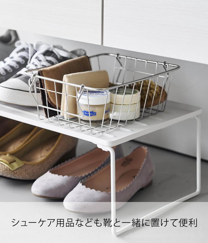 Yamazaki Tower Folding Shoe X D27 X Cabinet No Assembly Product Number 10362 Rack, White, Dimensions W66.4 H16.3cm (In Use), Stackable, Under-Shoe