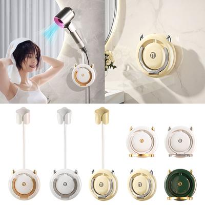 Lazy Hair Dryer Holder 360 Degree Rotating Stand Display Rack for Effortless Blow Drying Placement Bathroom Supplies