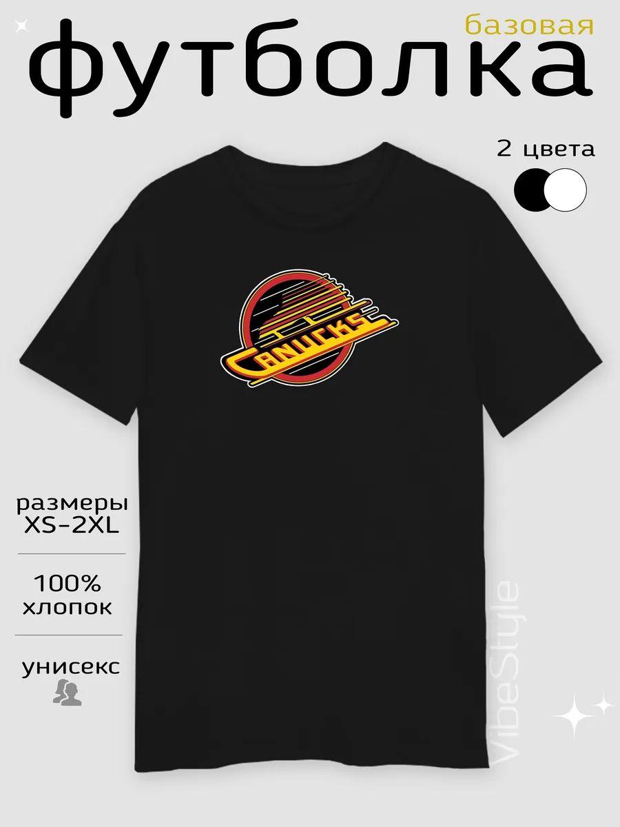 

Vancouver Canucks T-shirt M