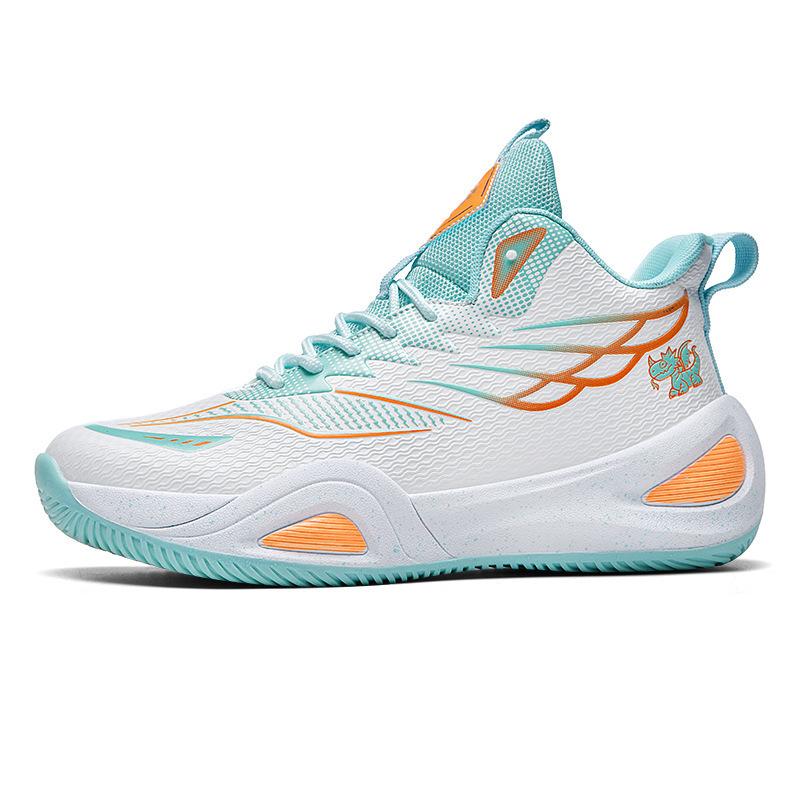 Friction Game Cement Ground Student Mandarin Duck Basketball Shoes Leather Surface Men's Sports Shoes Sound Shoes Autumn Zhongbang Leather Surface