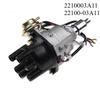 Engine Performances Ignition Distributor Assembly Suitable For B11 B12 N13 1.3L Engine 1982-1992 2210003A11 2210052A10