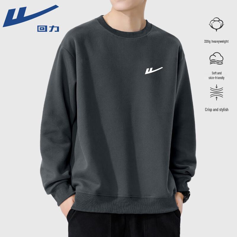 Warrior Men's HL Logo Crew Neck Sweatshirt