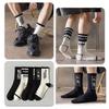 5 Pairs of Basketball Socks Men's Mid-calf Durable Spring and Summer Thin Long Cotton Anti-odour Sweat-absorbing Student Sports Socks Men's Models