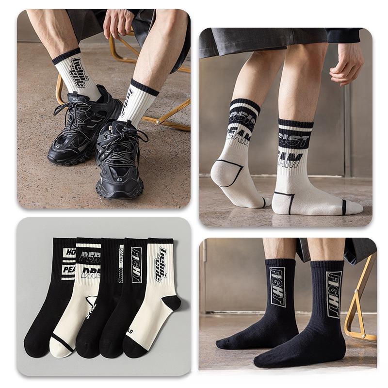 5 Pairs of Basketball Socks Men's Mid-calf Durable Spring and Summer Thin Long Cotton Anti-odour Sweat-absorbing Student Sports Socks Men's Models
