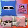 Ketnipz Cute Cartoon  Doublesided Printed Pillow Cover Solid Color Minimalist Pillowcase Fits All Bedroom Styles