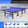 Folding Indoor Standard Size Movable Table Tennis Table with Free Shipping