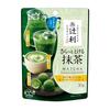 Kataoka Bussan Tsuji Ri Saratto Tokeru Matcha (Bag) 30g
