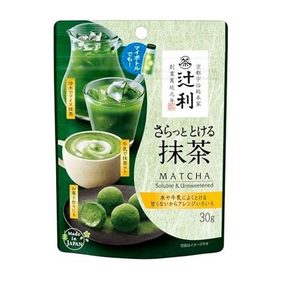 Kataoka Bussan Tsuji Ri Saratto Tokeru Matcha (Bag) 30g