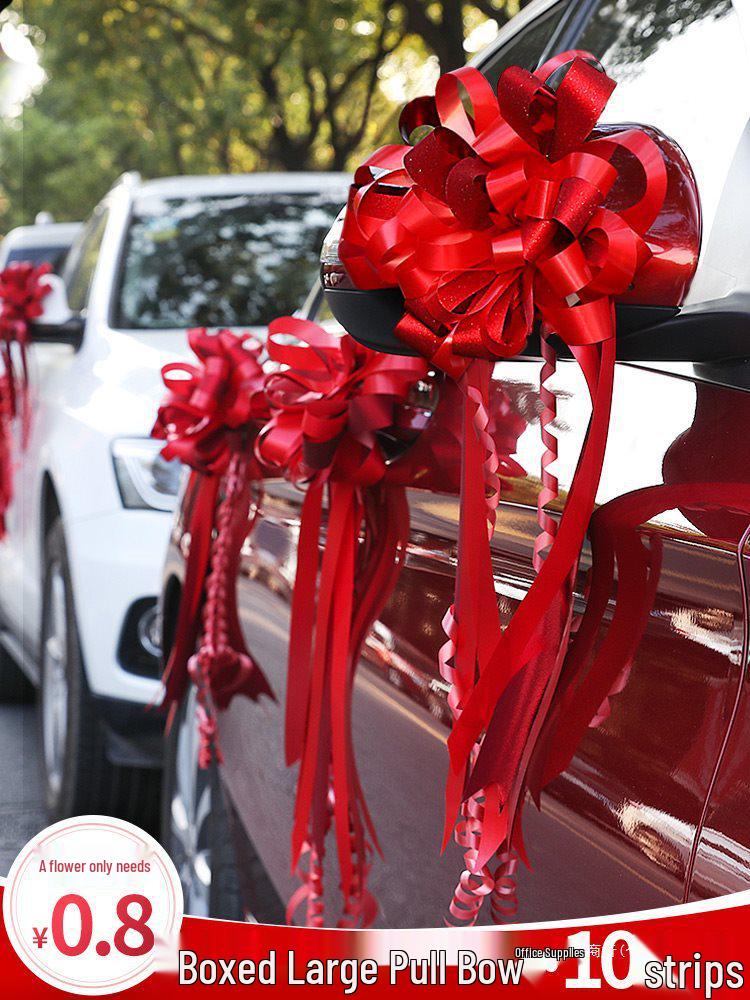 Wedding Car and Room Decor Set with Ribbons and Butterflies