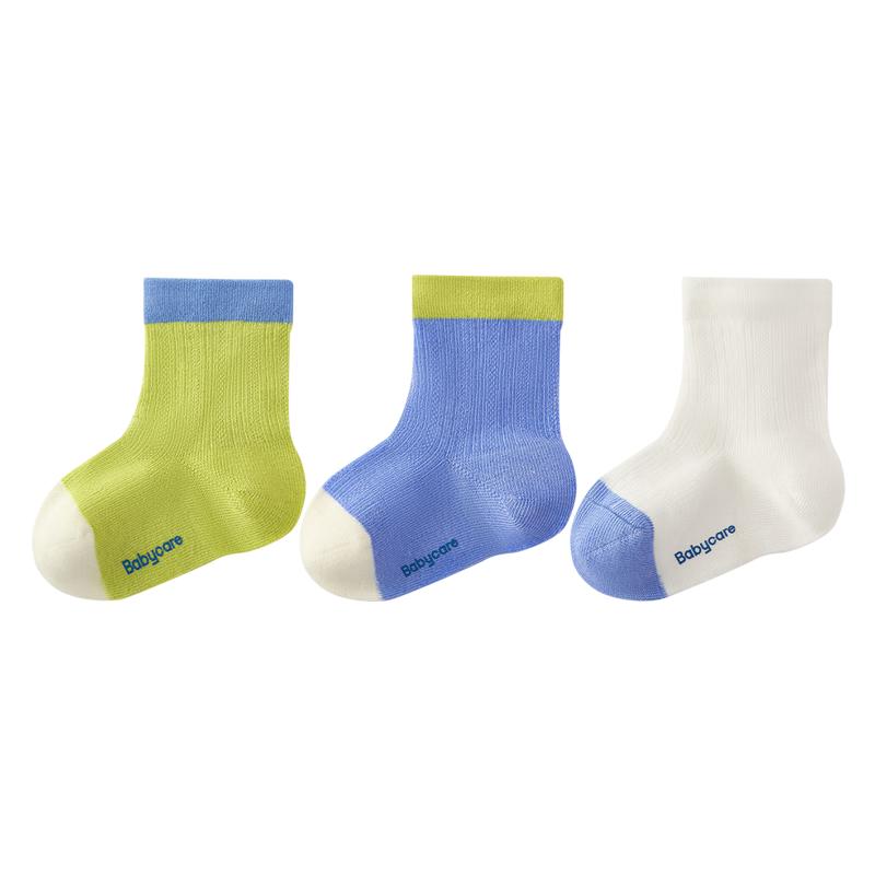 Babycare Kids  Antibacterial Cotton Socks XL
