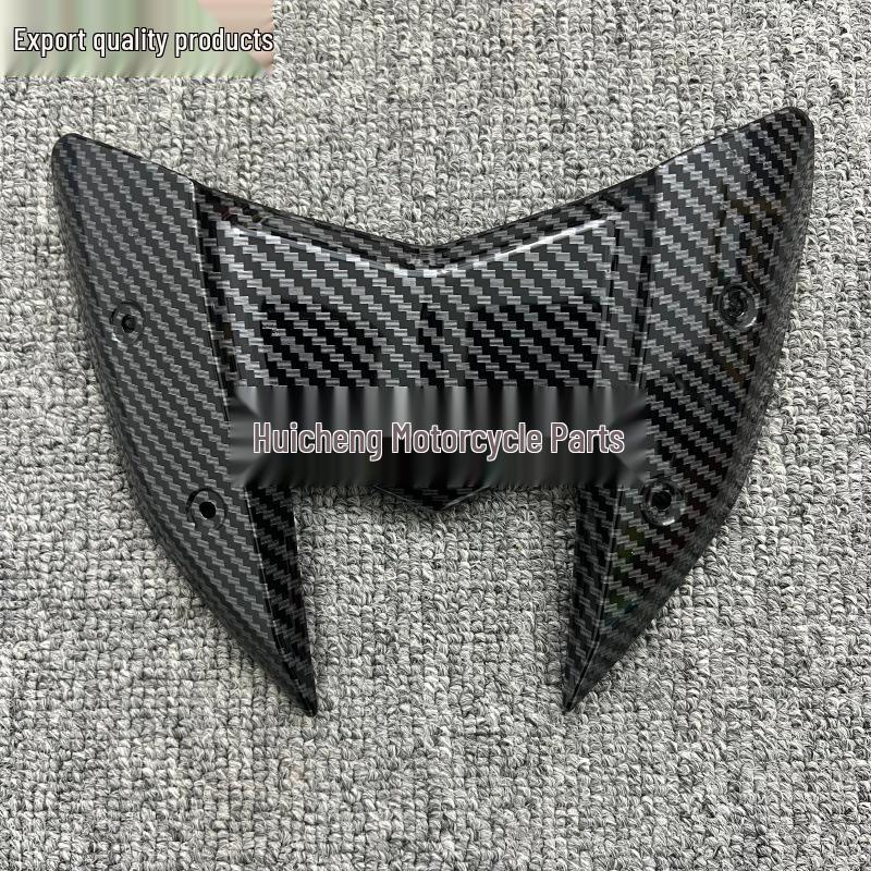 Kawasaki Z800 2013-2017 Carbon Fiber Texture Windshield Middle Panel