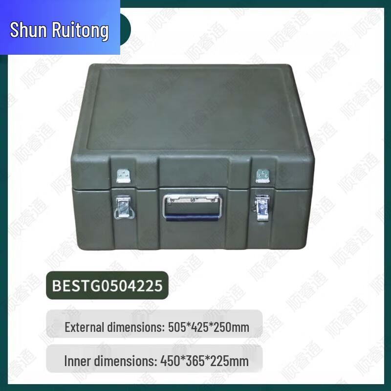 ShunRuiTong Military Green Rotomolded Field Equipment Transport Box