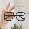 Trendy Large Frame Anti-Blue Light Korean Street Style Glasses for Students