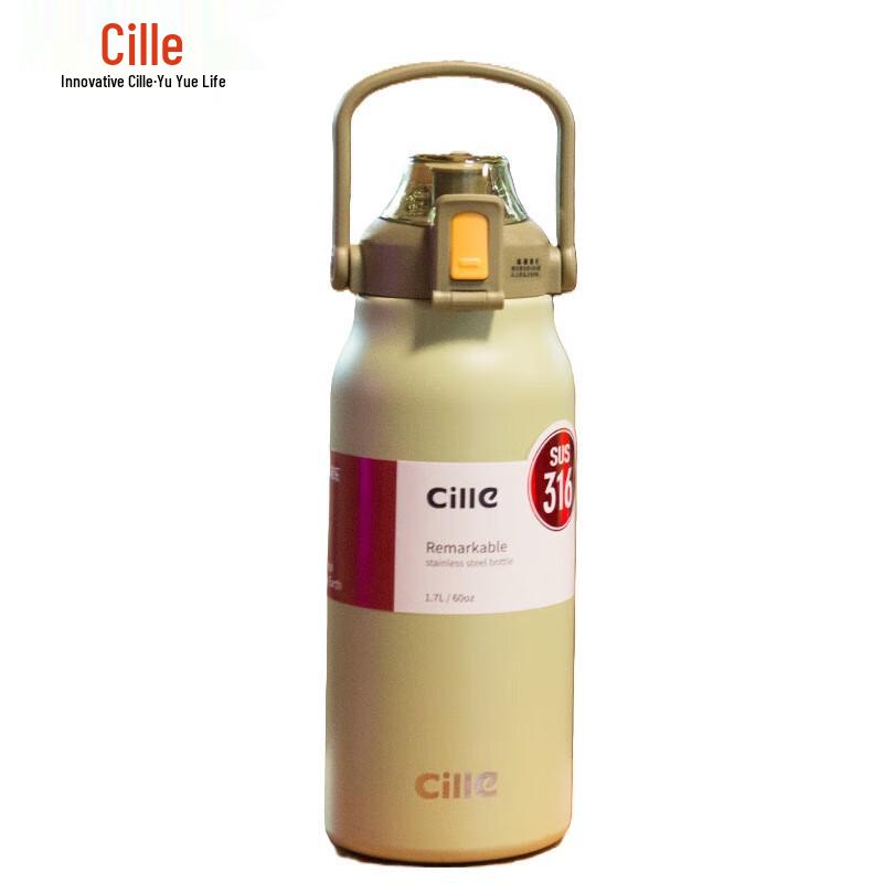 Cille 316 Stainless Steel Insulated Sport Water Bottle