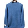 New seven-needle double-strand thickened cashmere shirt semi-turtleneck knitted loose thick sweater