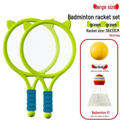 WEZHO Kinder Badminton Schläger Set