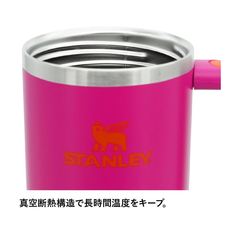 Stanley H2.0 Vacuum Quencher Water Bottle 0.88L Vivid Violet Insulated Durable with Straw Summer Outdoor Dishwasher Safe