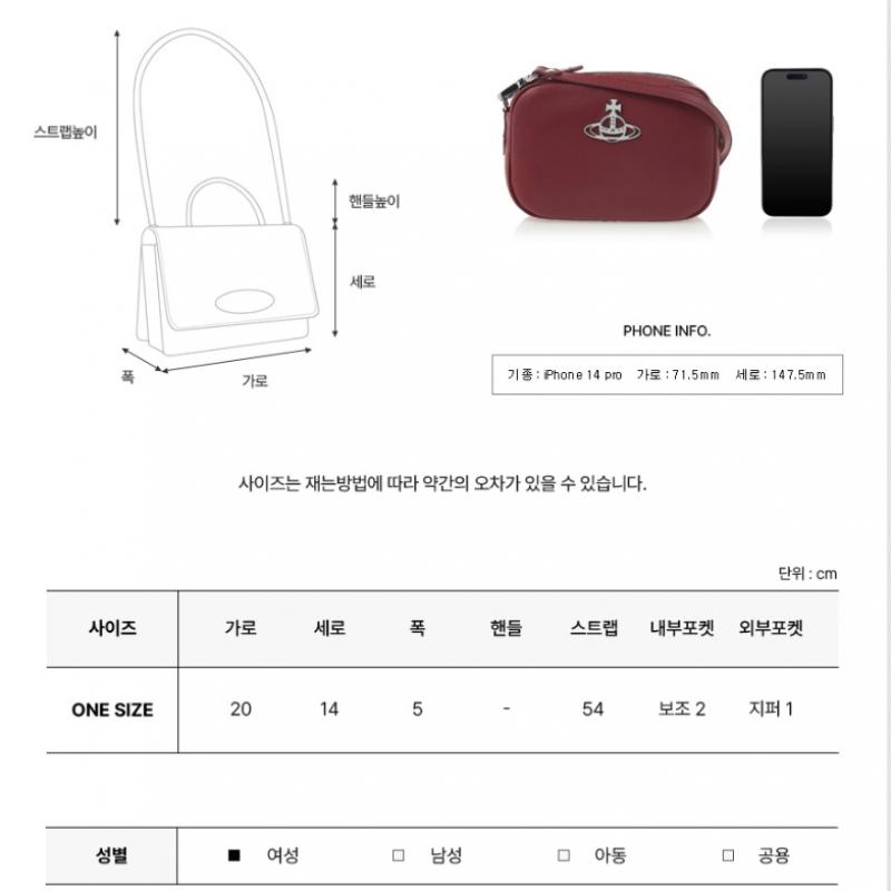 Vivienne WeStwood Damen S Anna Kamera Crossbody Tasche 43030036 S000d H407